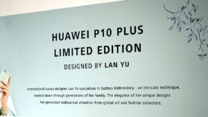 Huawei P10 Plus limited edition by Lan Yu