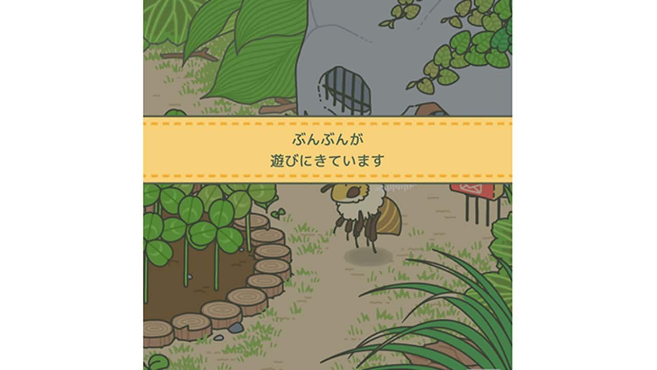 Travel Frog The new addictive mobile game GadgetMatch