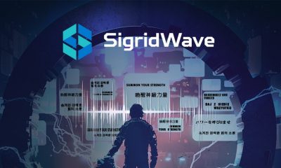 SigridWave