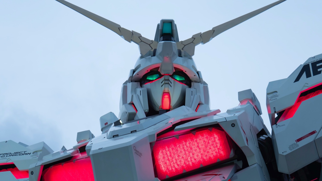 Gundam