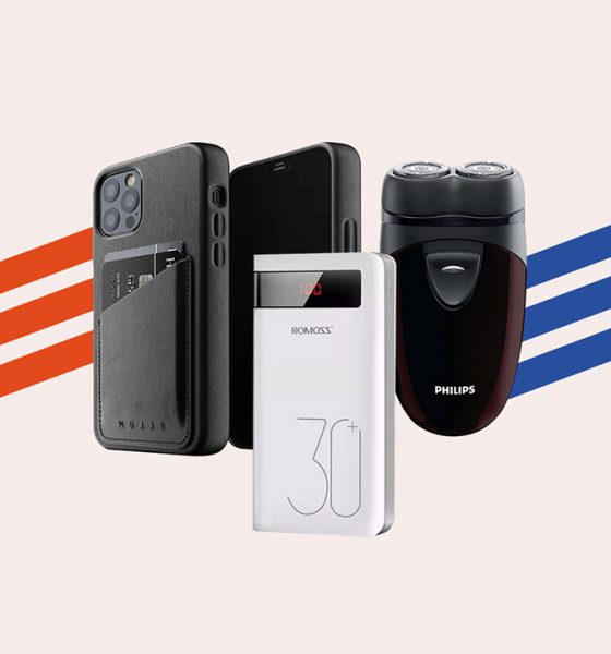 Father's Day Gift Guide