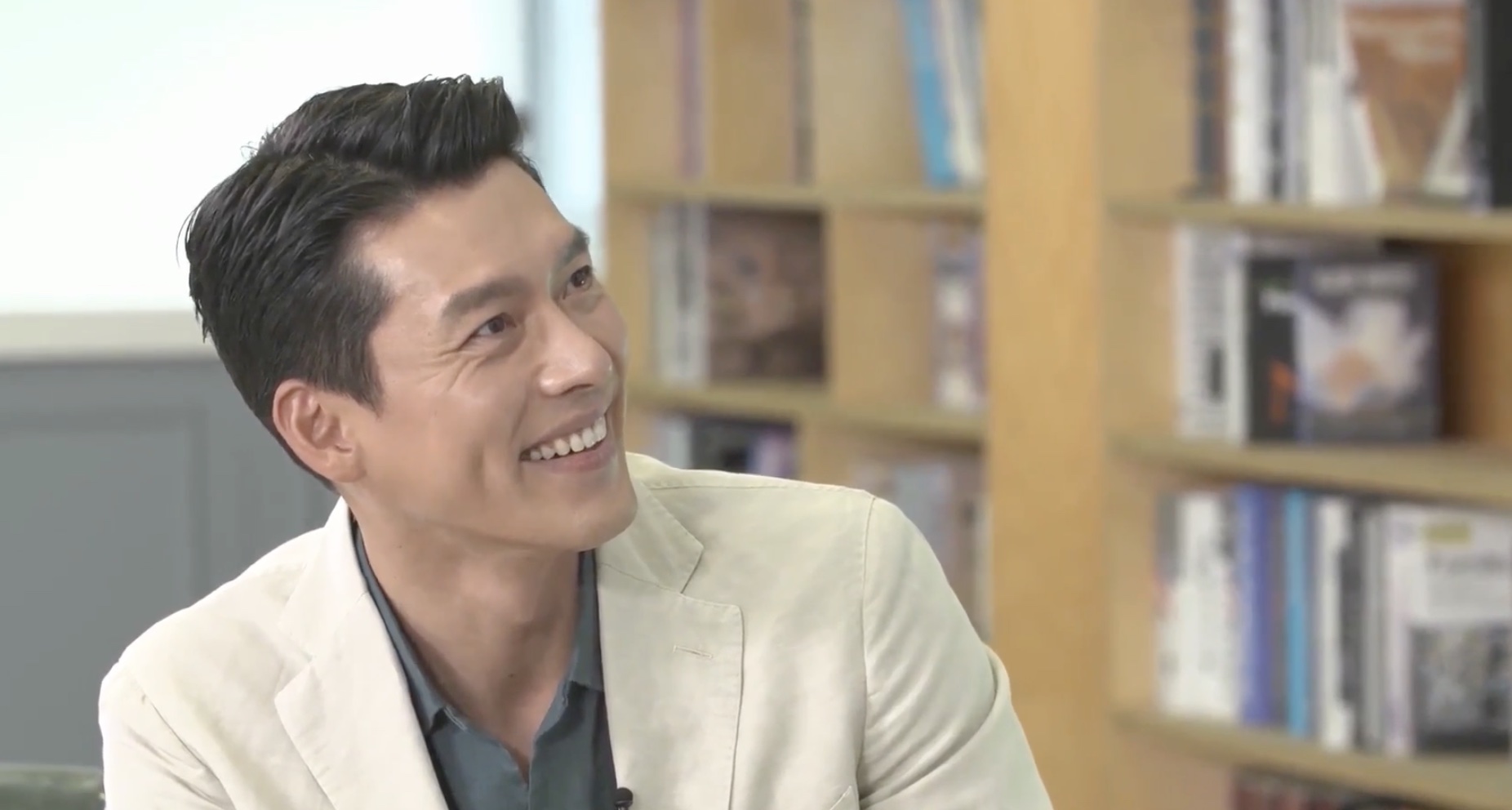 Hyun Bin
