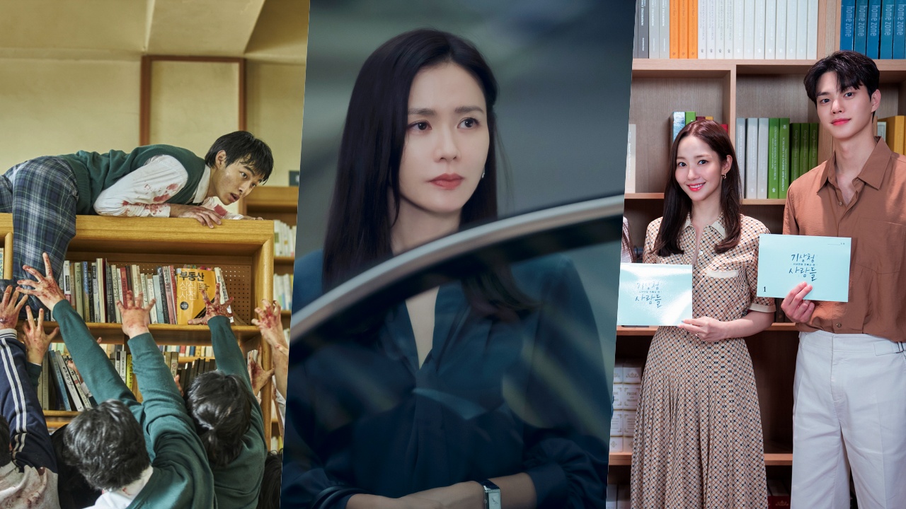 61st Baeksang Arts Awards Announces Nominees | Soompi, image size:1280x720