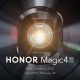Honor Magic4