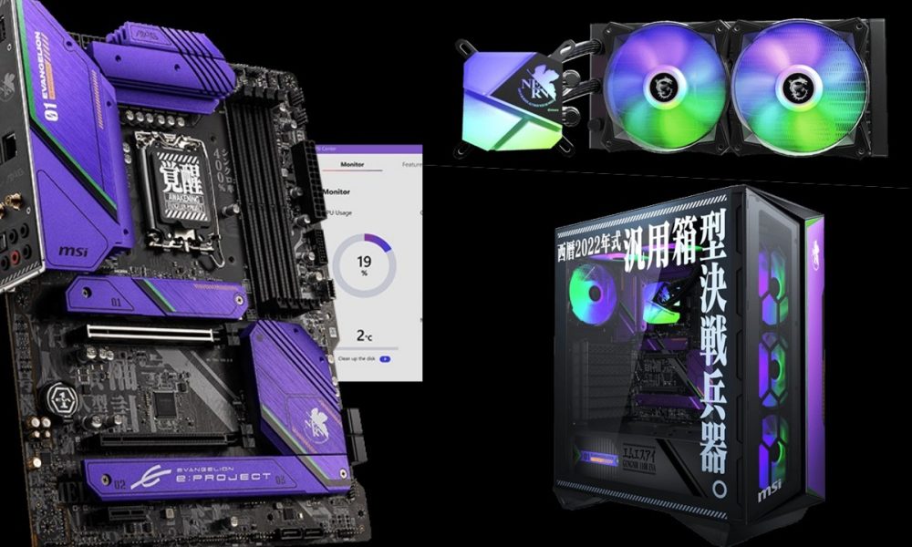 Build The Ultimate Gaming PC MSI EVA E PROJECT Team Up Gadgetmatch 20220526 Msi Eva E Project Pc Build 1000x600 