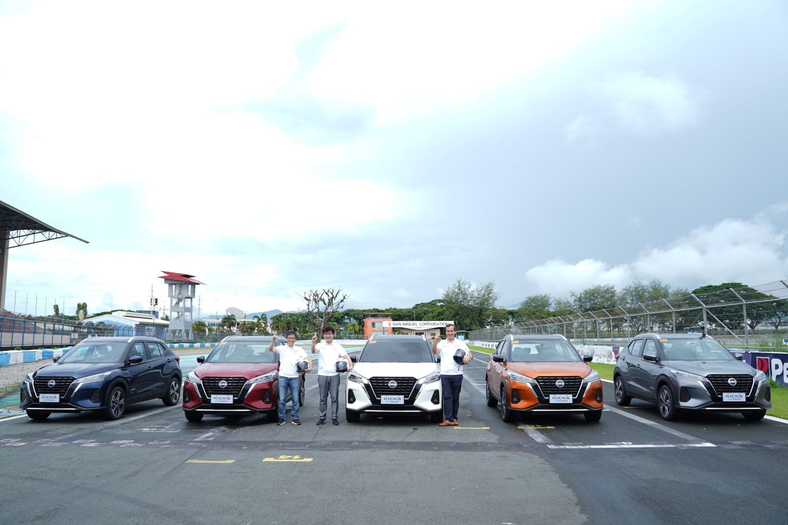 NISSAN Kicks e-POWER