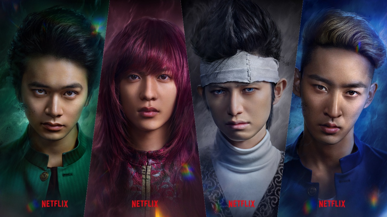 Netflix Yu Yu Hakusho