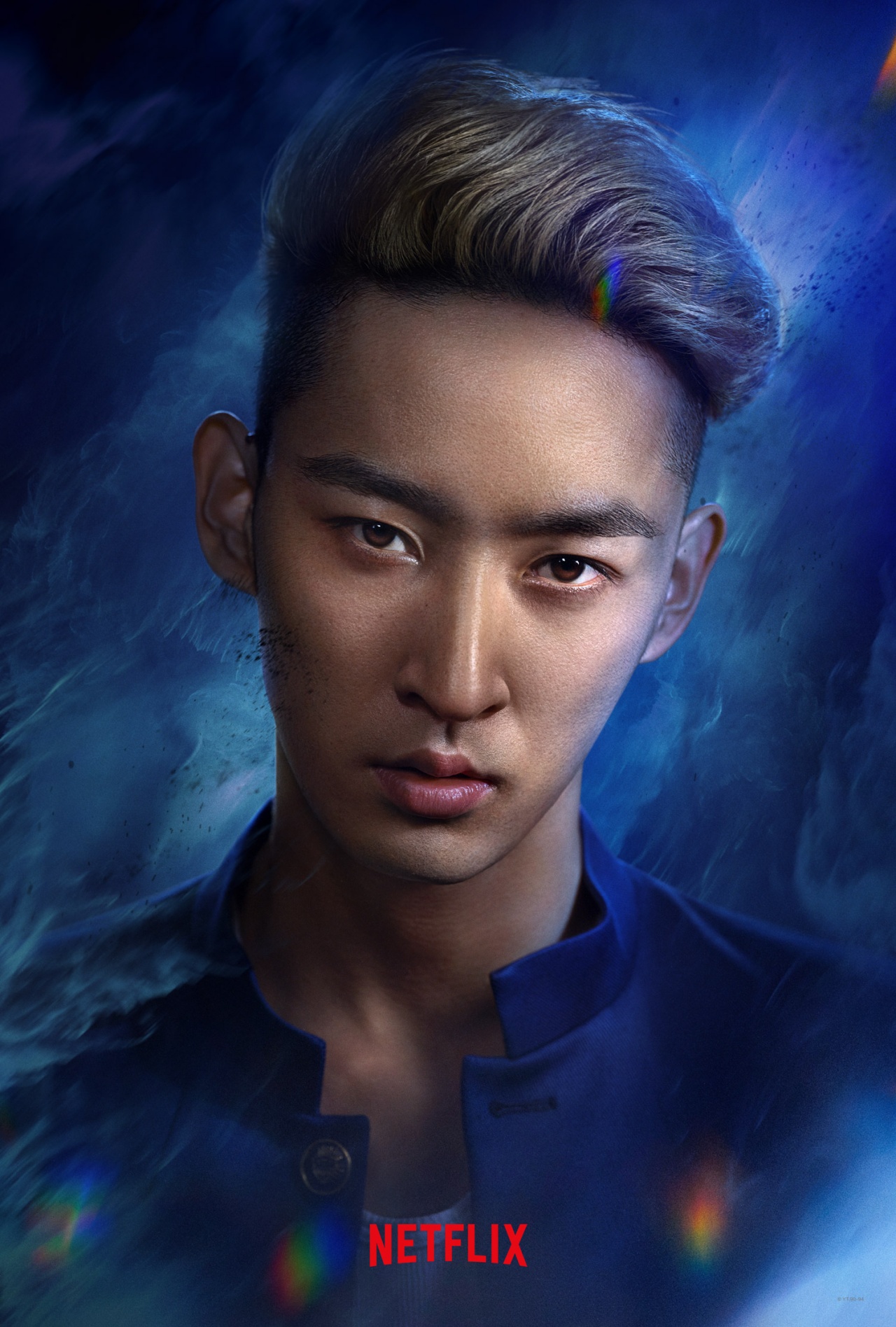 Netflix Yu Yu Hakushi Kuwabara