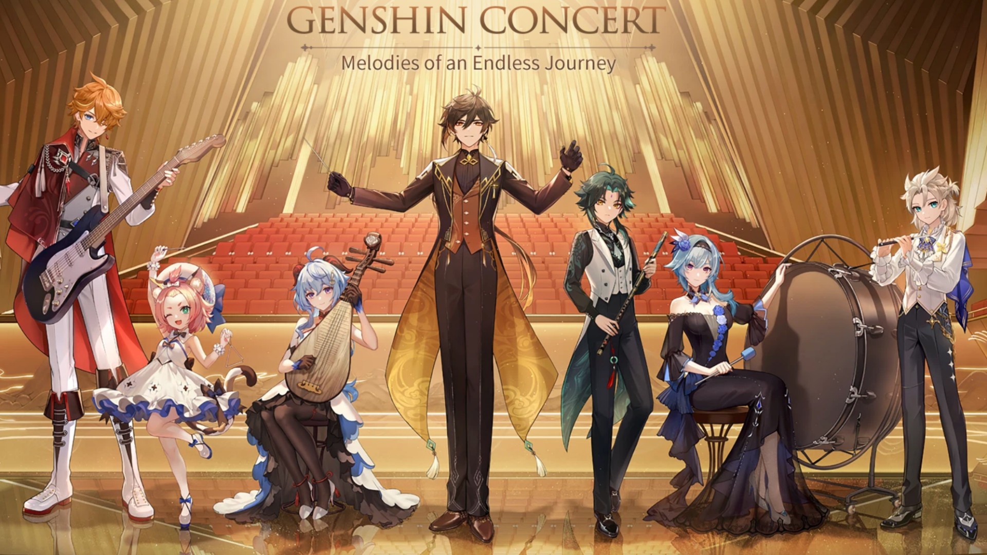 Genshin Impact gets real-world concert tour - GadgetMatch