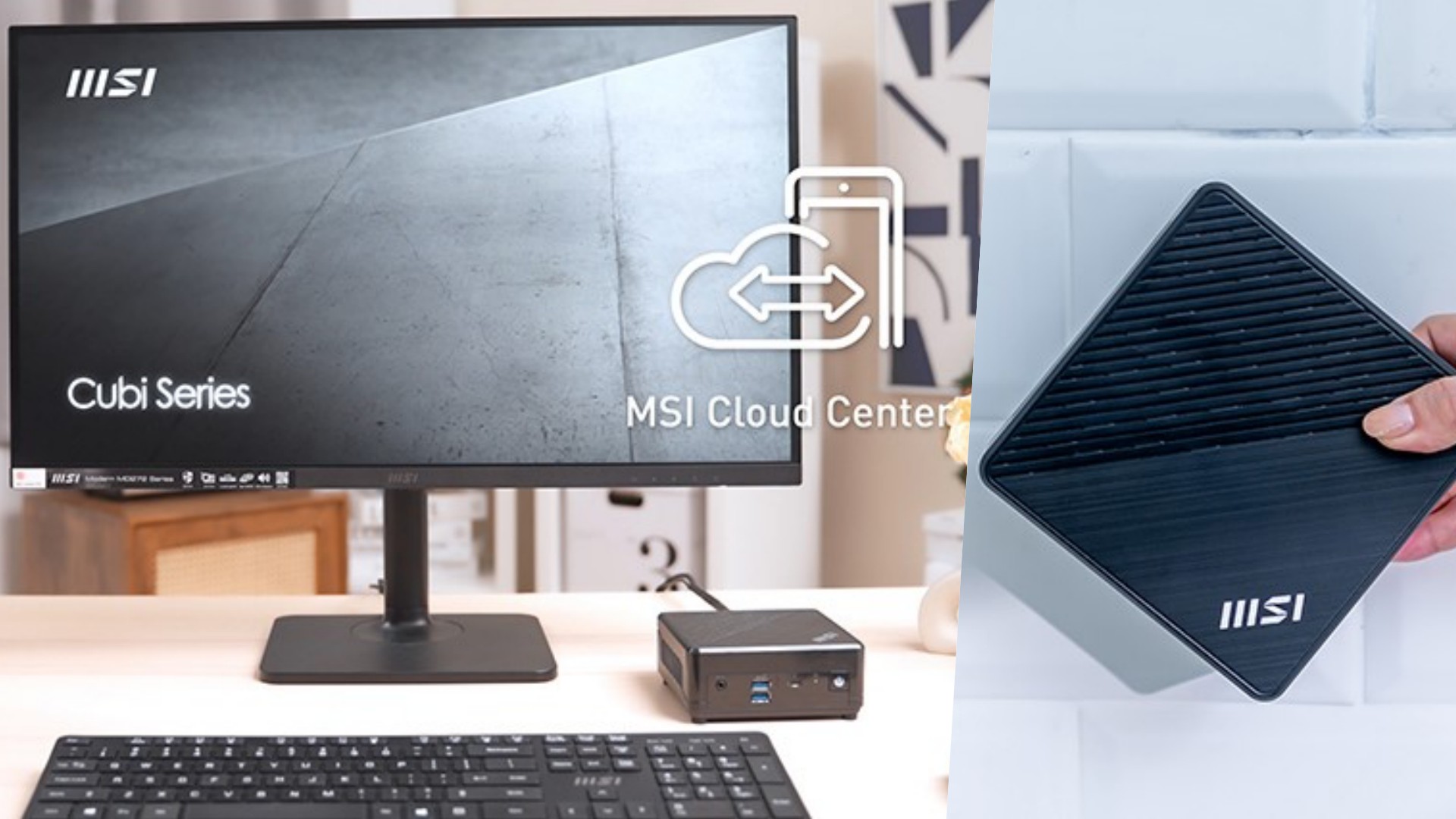 MSI Mini PC Cubi series