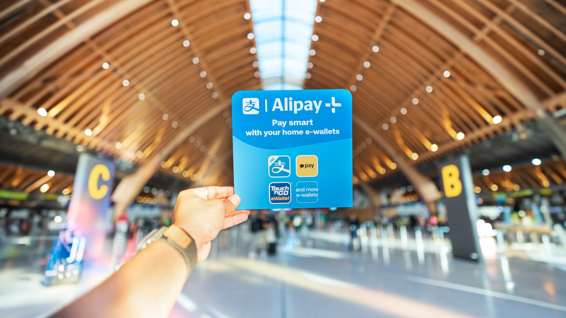 Alipay+