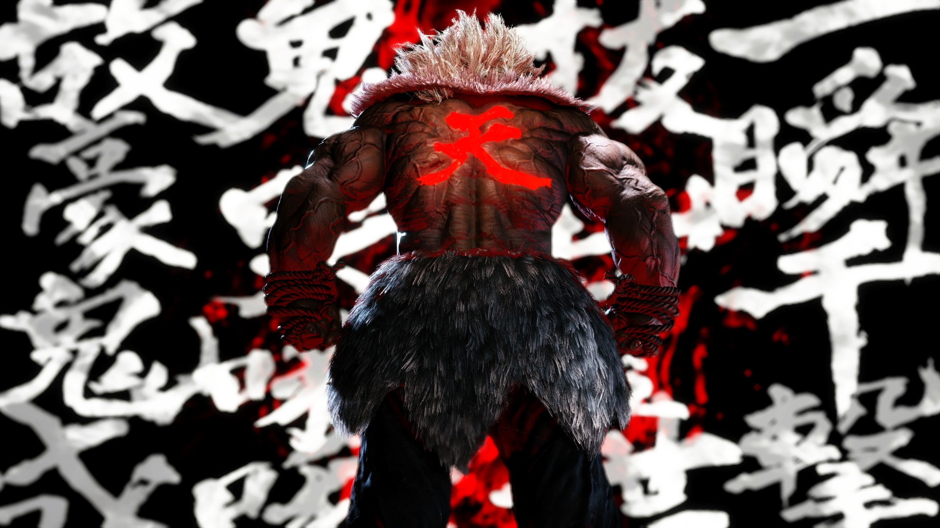 Akuma