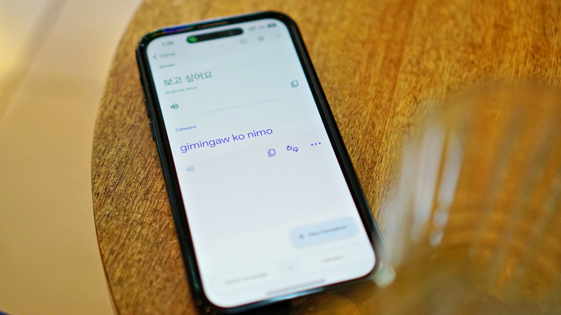 Google Translate Filipino