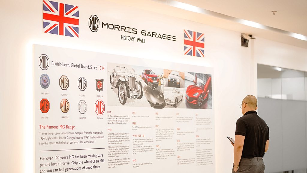 MG unveils first-ever MG Gallery in the Philippines - GadgetMatch