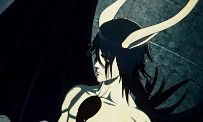 Ulqiorra | BLEACH Rebirth of Souls