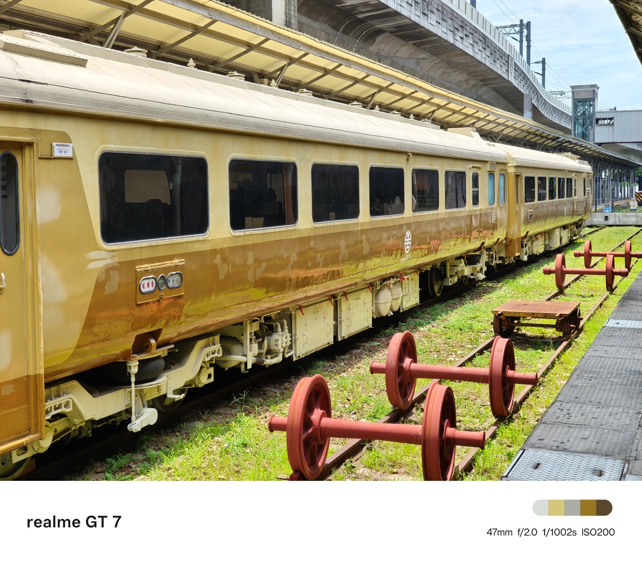 realme GT 7 | Taichung