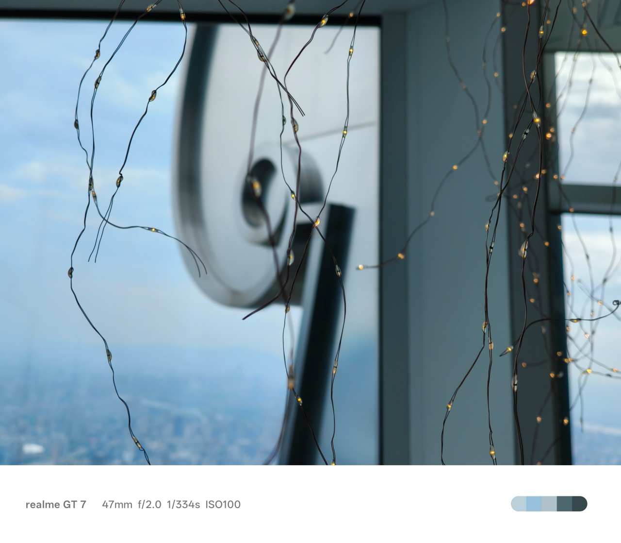 realme GT 7 | Taipei 101