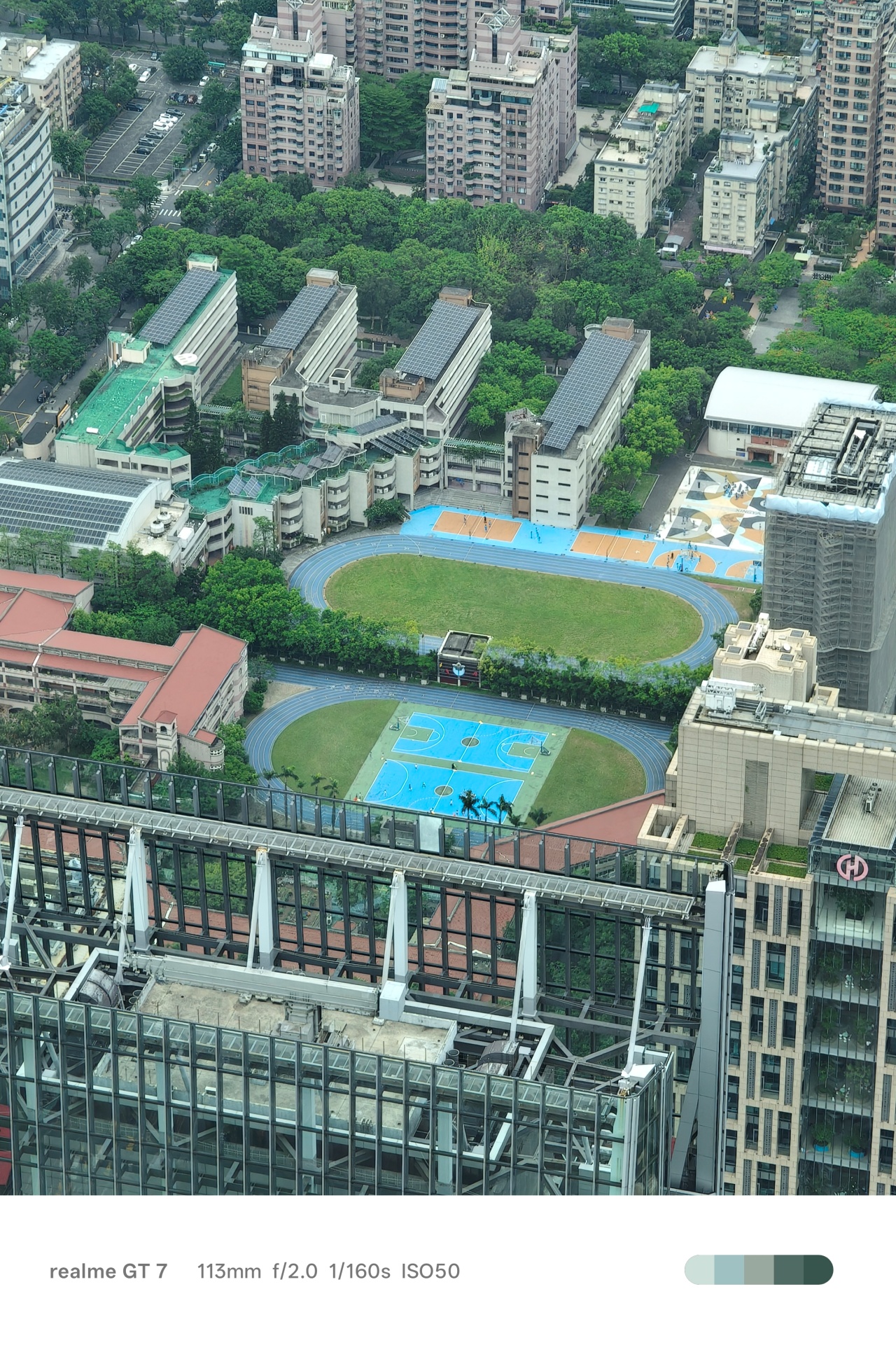 realme GT 7 | Taipei 101