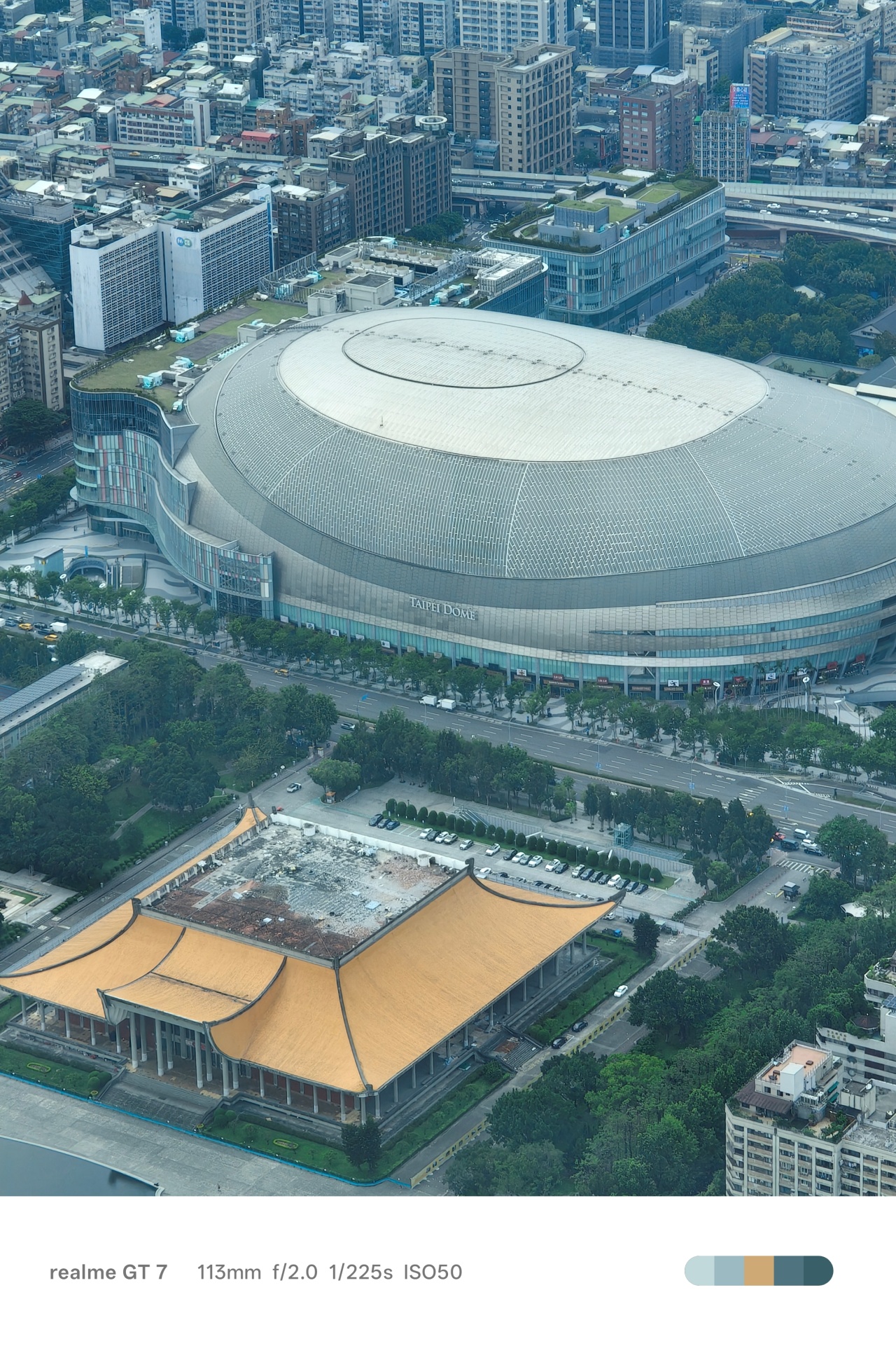 realme GT 7 | Taipei 101