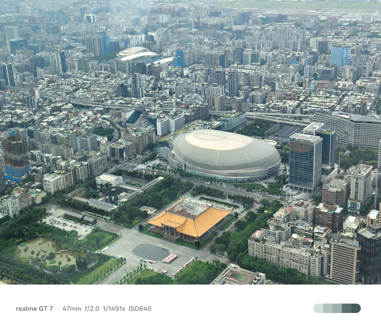 realme GT 7 | Taipei 101