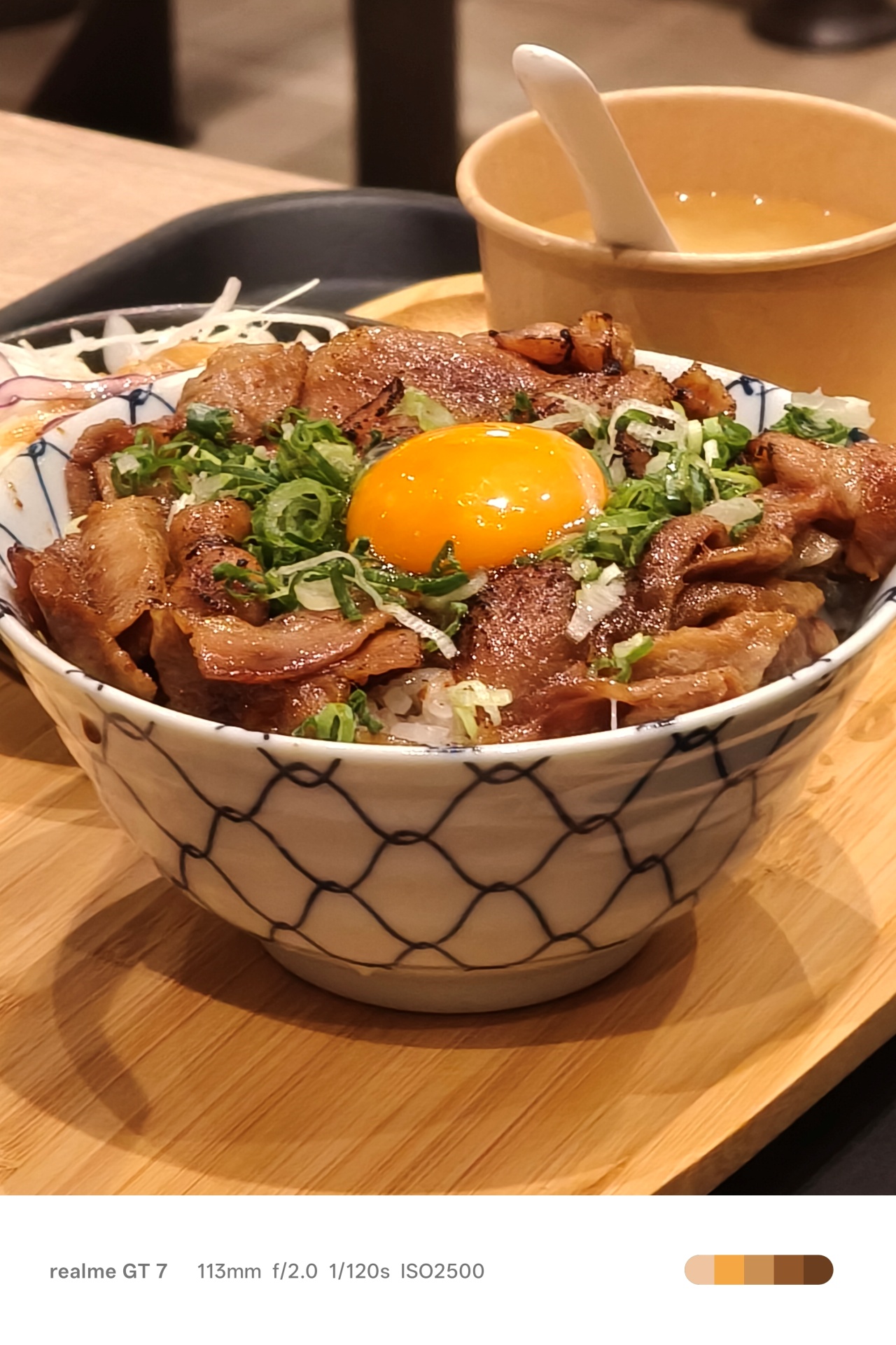 realme GT 7 | Taipei 101