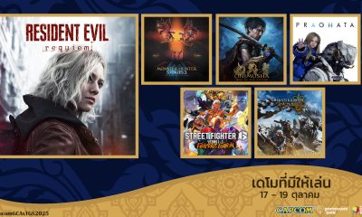 Capcom Resident Evil Requiem gamescom asia