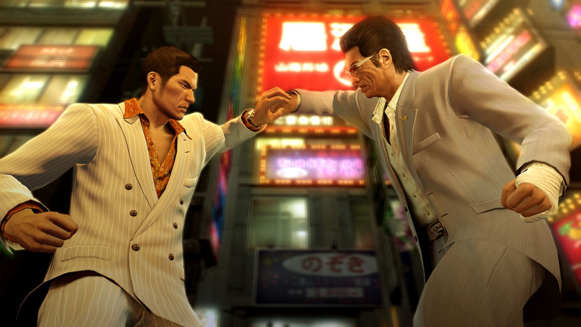 Yakuza 0 | Nintendo Switch 2