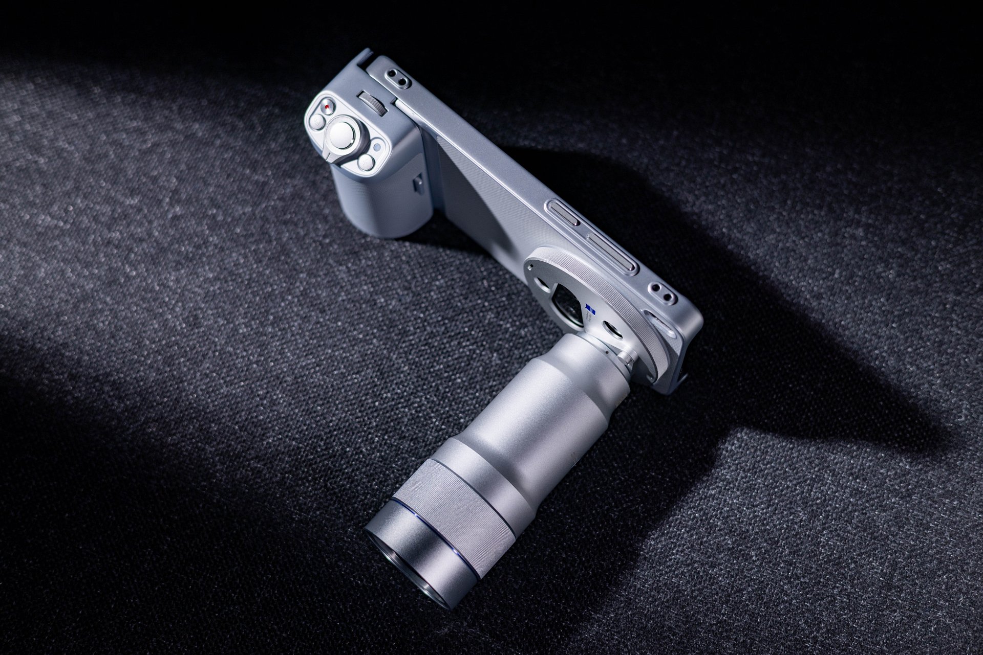 vivo X300 Ultra officially unveiled at MWC 2026