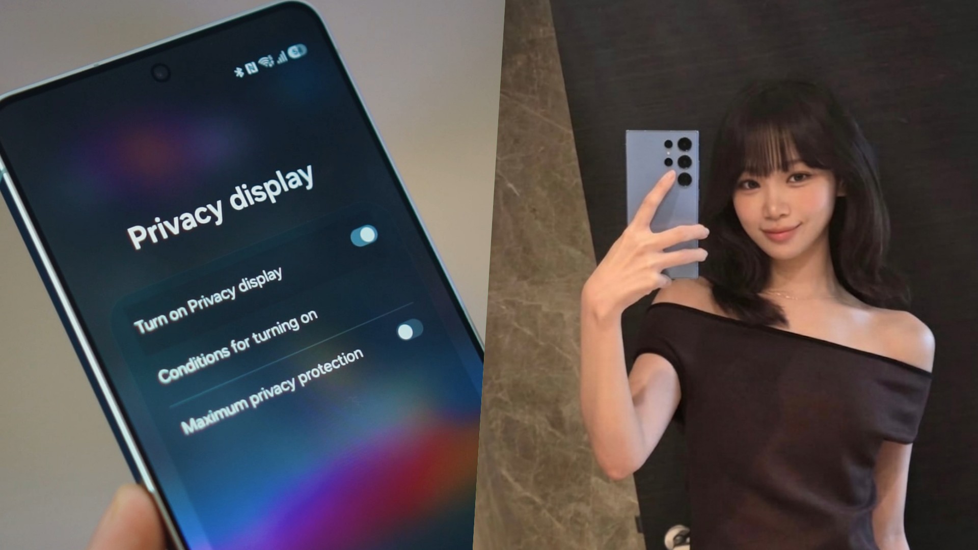 Collage. Galaxy S26 Ultra Privacy Display | Edited image of Chaewon holding a Galaxy S26 Ultra