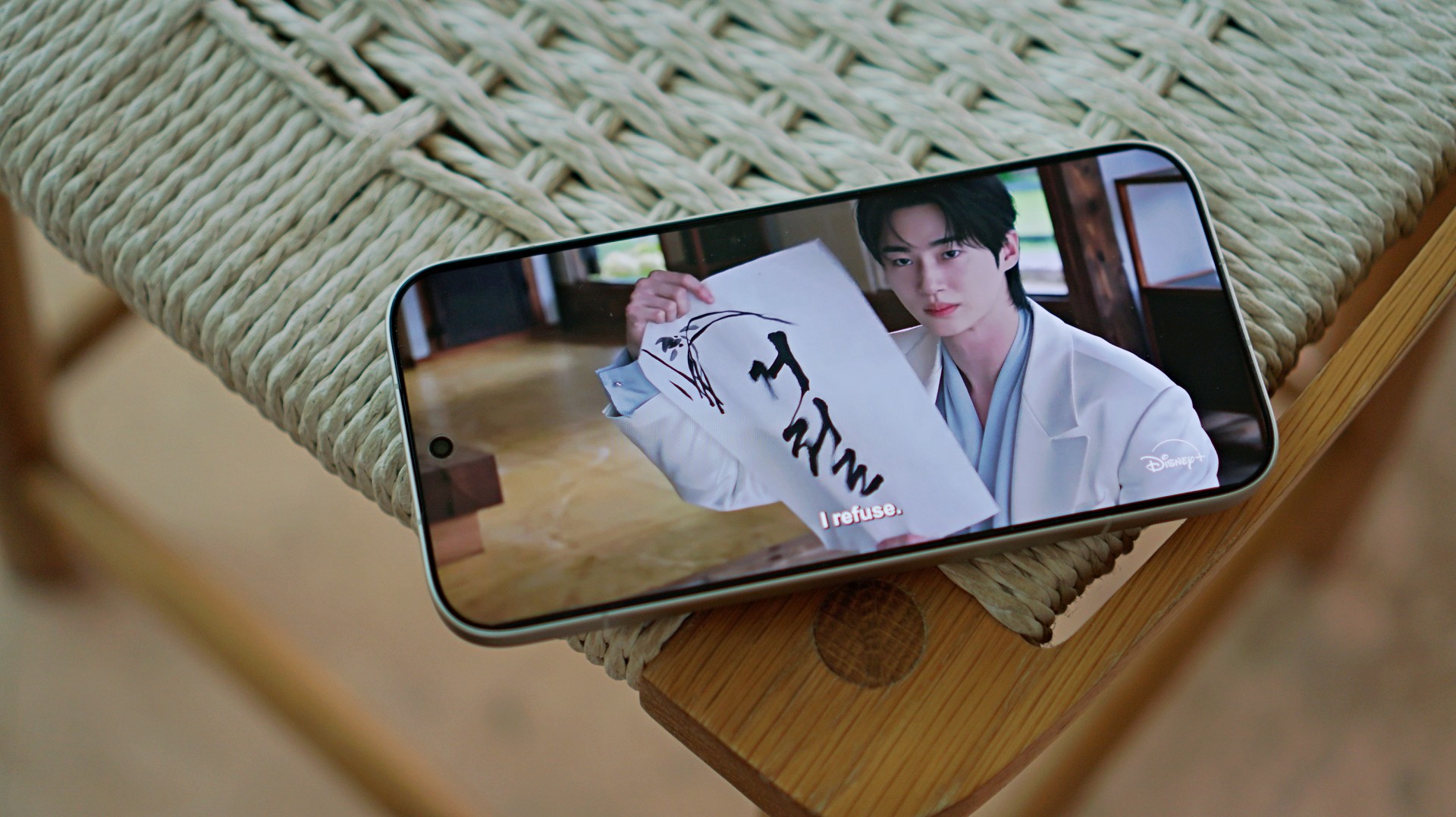 HONOR 600 | Byeon Woo-seok | Perfect Crown | Disney Plus