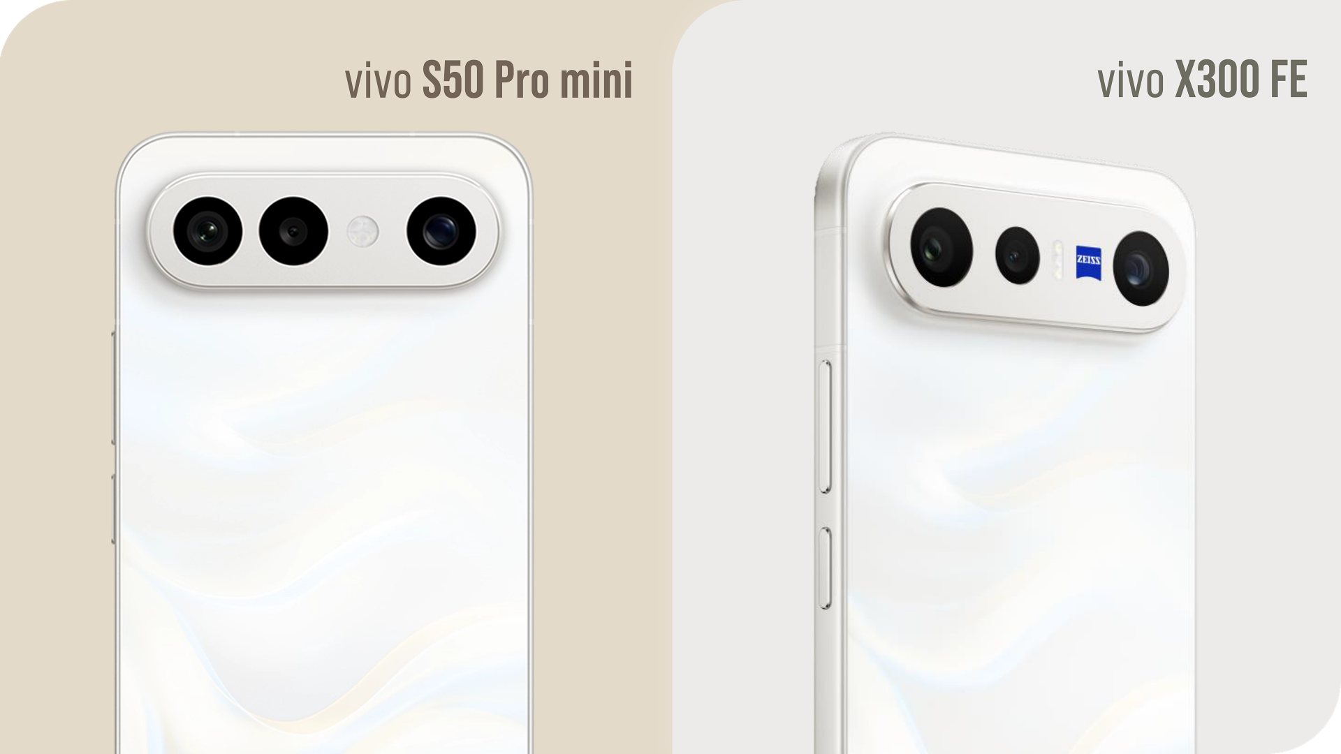 vivo X300 FE, vivo S50 Pro mini