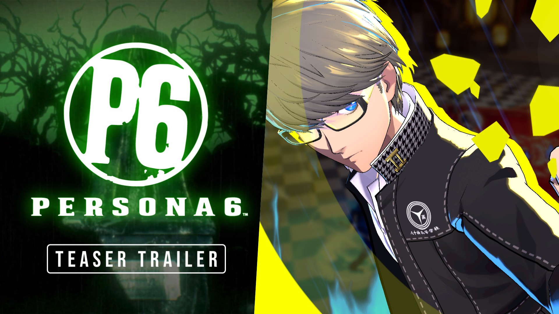 Persona 6 | Persona 4 Revival