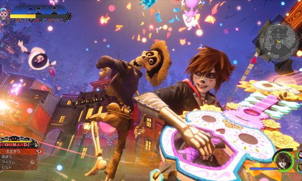 Kingdom Hearts IV