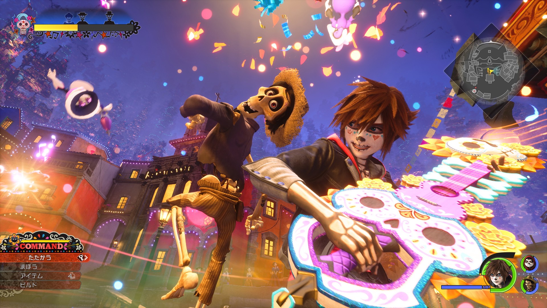 Kingdom Hearts IV