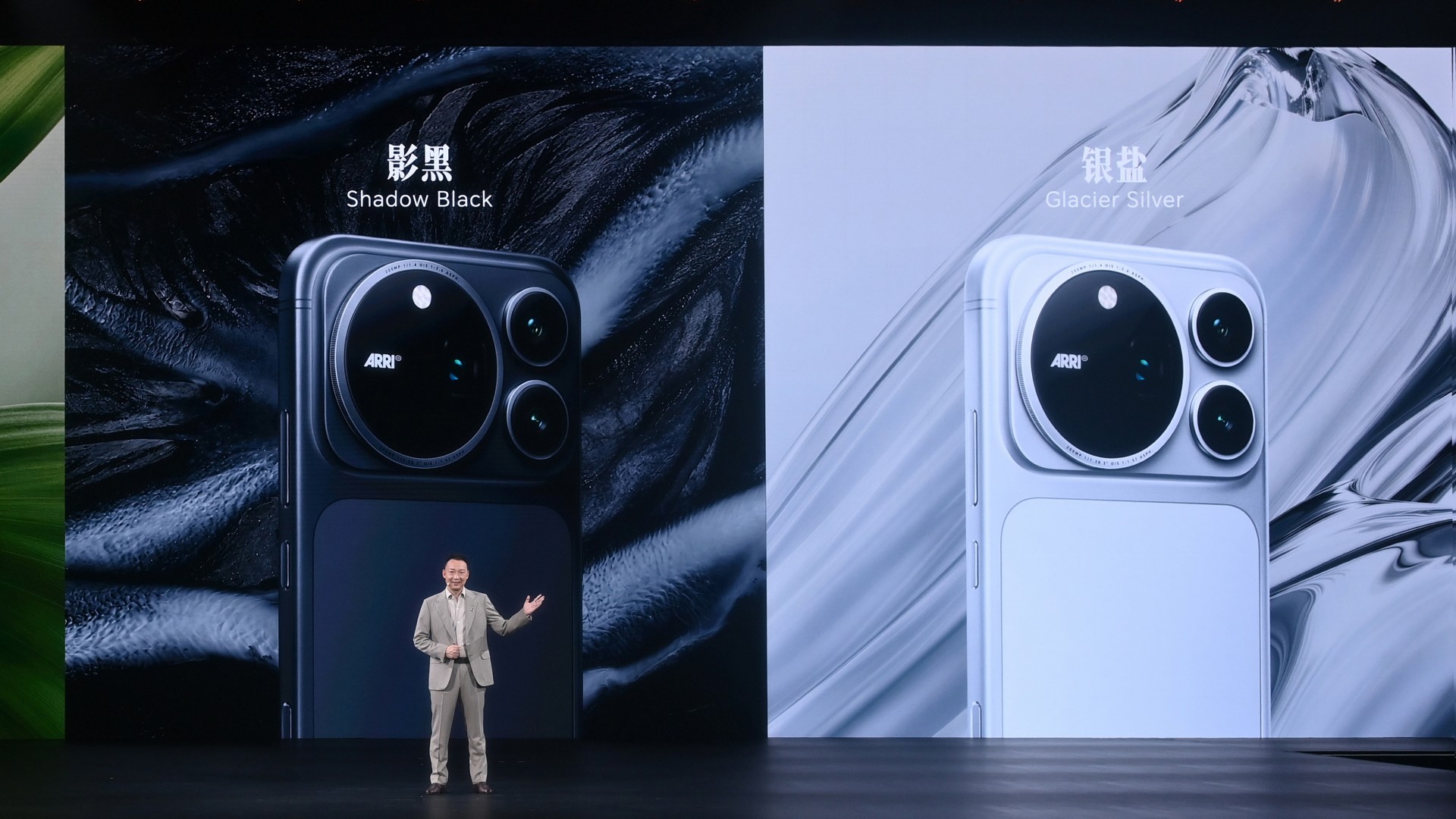 James Li, HONOR CEO | HONOR Magic9 Series Launch
