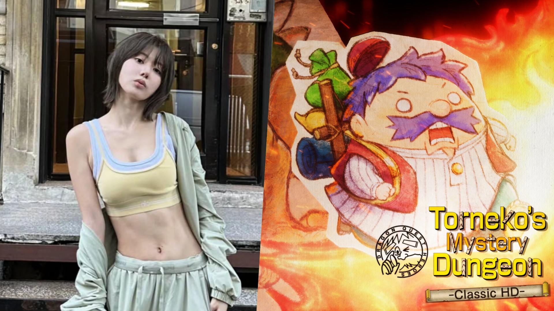 LE SSERAFIM Sakura | Torneko's Mystery Dungeon